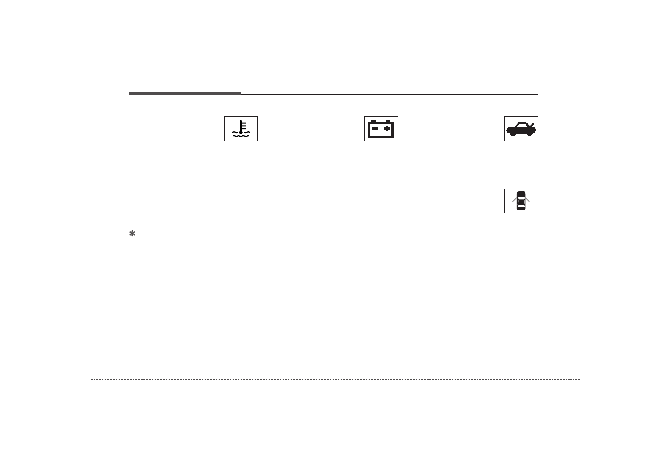 KIA Forte_Forte5_Forte Koup 2010 User Manual | Page 113 / 321