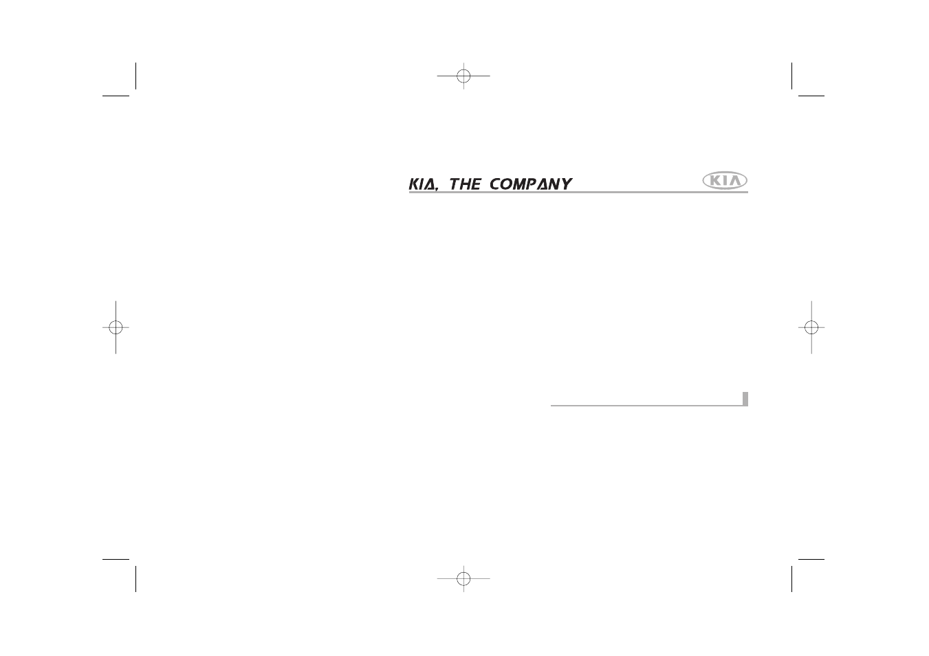 KIA Rio_Rio5 2006 User Manual | 220 pages