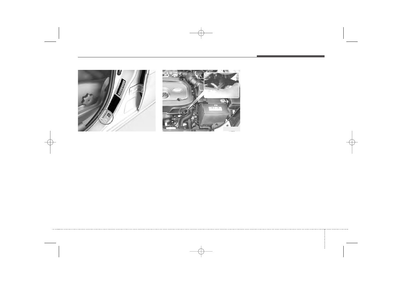 KIA Rio_Rio5 2006 User Manual | Page 156 / 220