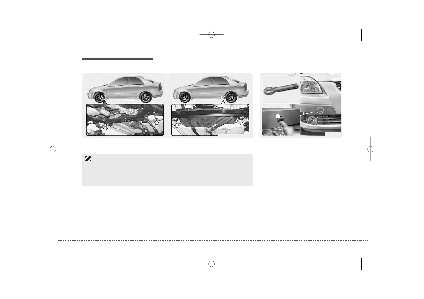 KIA Rio_Rio5 2006 User Manual | Page 170 / 220