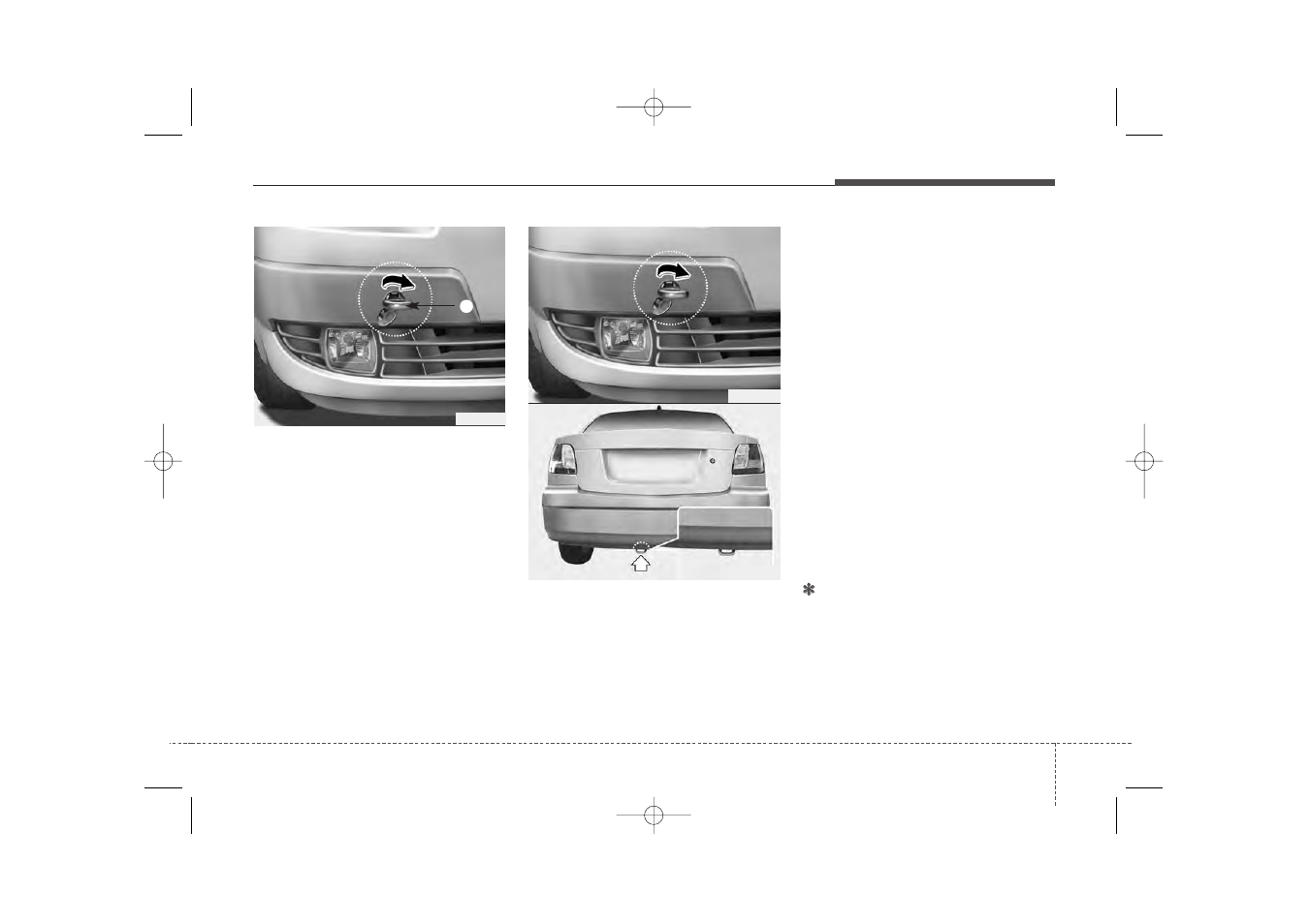 KIA Rio_Rio5 2006 User Manual | Page 171 / 220