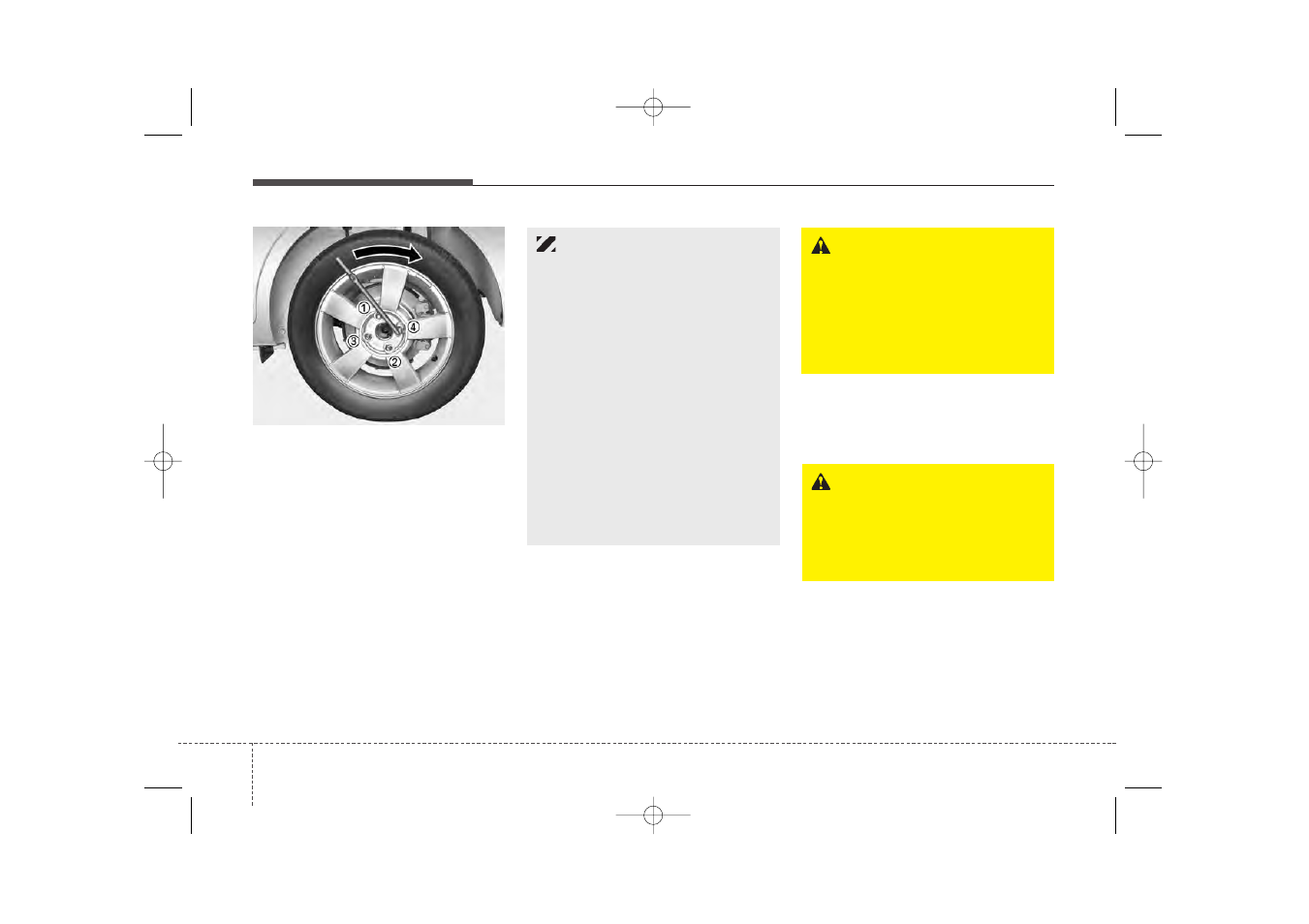 KIA Rio_Rio5 2006 User Manual | Page 178 / 220