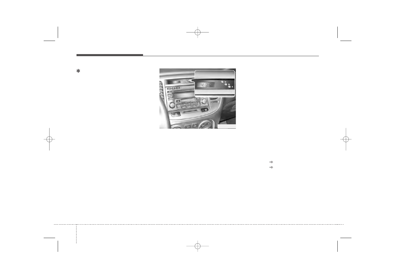 KIA Rio_Rio5 2006 User Manual | Page 85 / 220