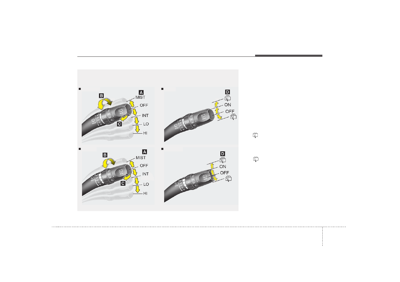 Features of your vehicle | KIA Borrego 2010 User Manual | Page 157 / 461