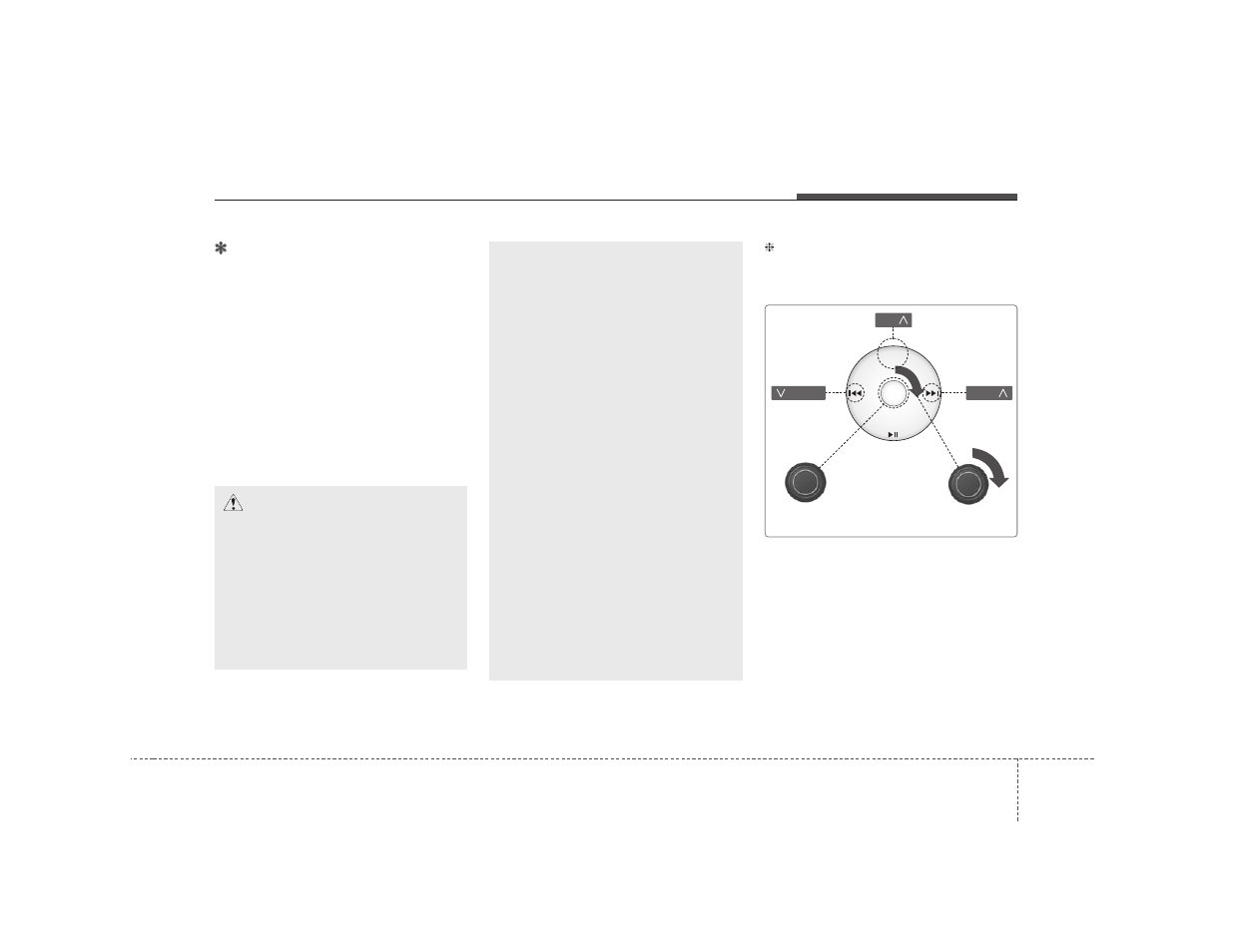 Features of your vehicle | KIA Borrego 2010 User Manual | Page 227 / 461