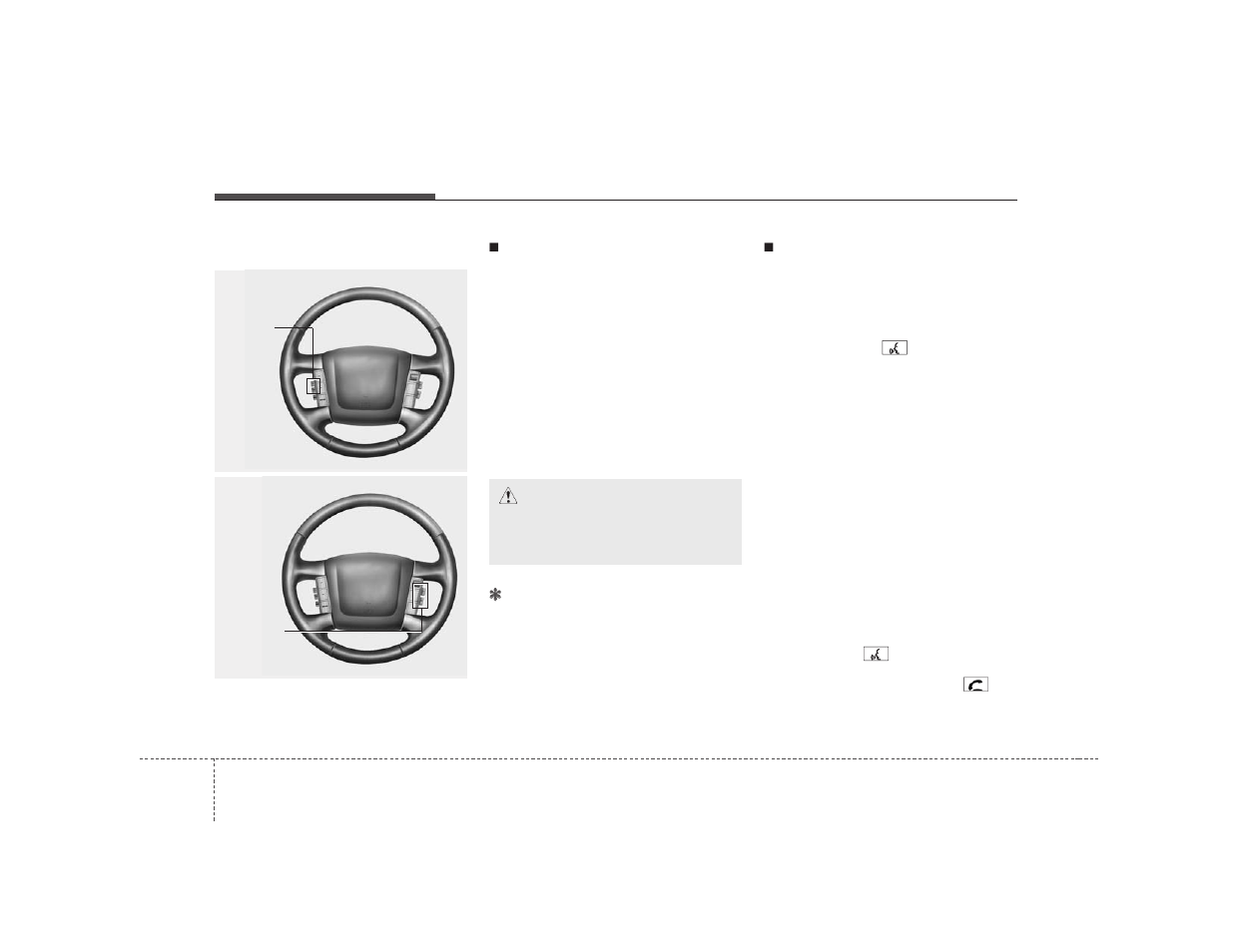 KIA Borrego 2010 User Manual | Page 260 / 461