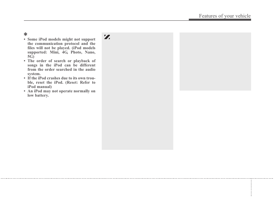 Features of your vehicle | KIA Sedona 2010 User Manual | Page 227 / 360