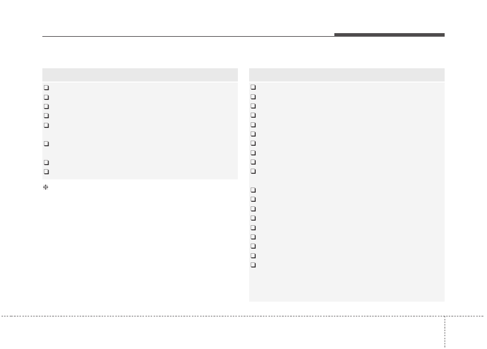 Maintenance | KIA Cadenza 2014 User Manual | Page 326 / 415