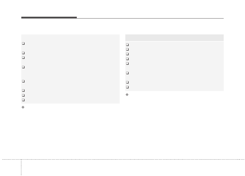 Maintenance | KIA Cadenza 2014 User Manual | Page 333 / 415