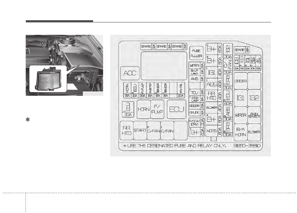 KIA Cadenza 2014 User Manual | Page 379 / 415