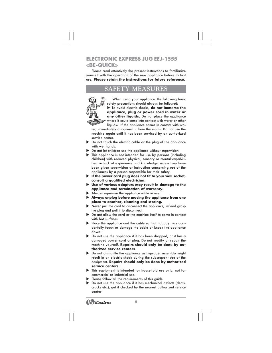 Safety measures, Electronic express jug eej 1555 «be quick | Binatone EEJ-1555 B-Quick User Manual | Page 4 / 38