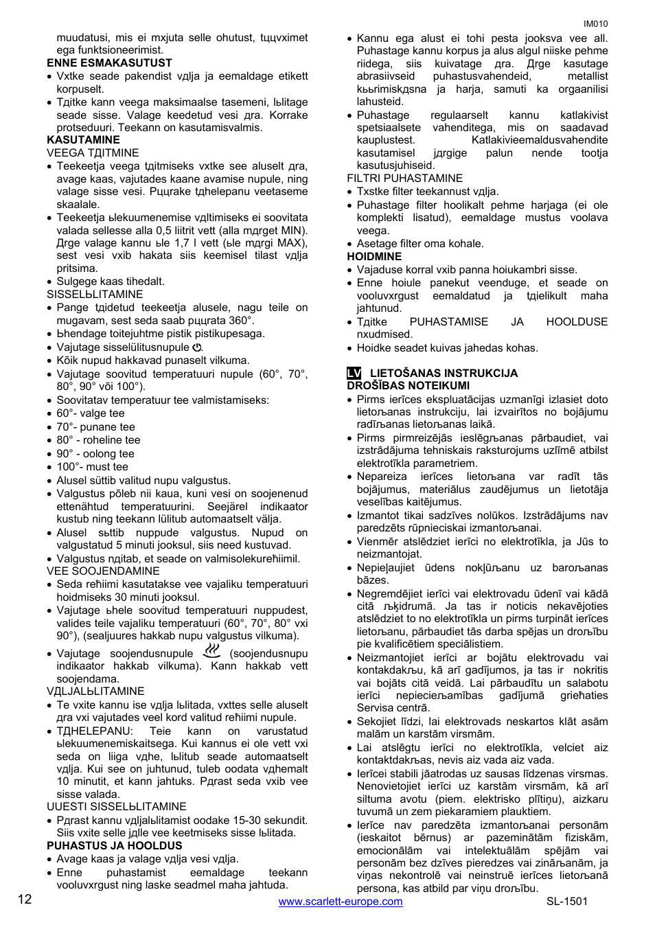 Scarlett SL-1501 User Manual | Page 12 / 18