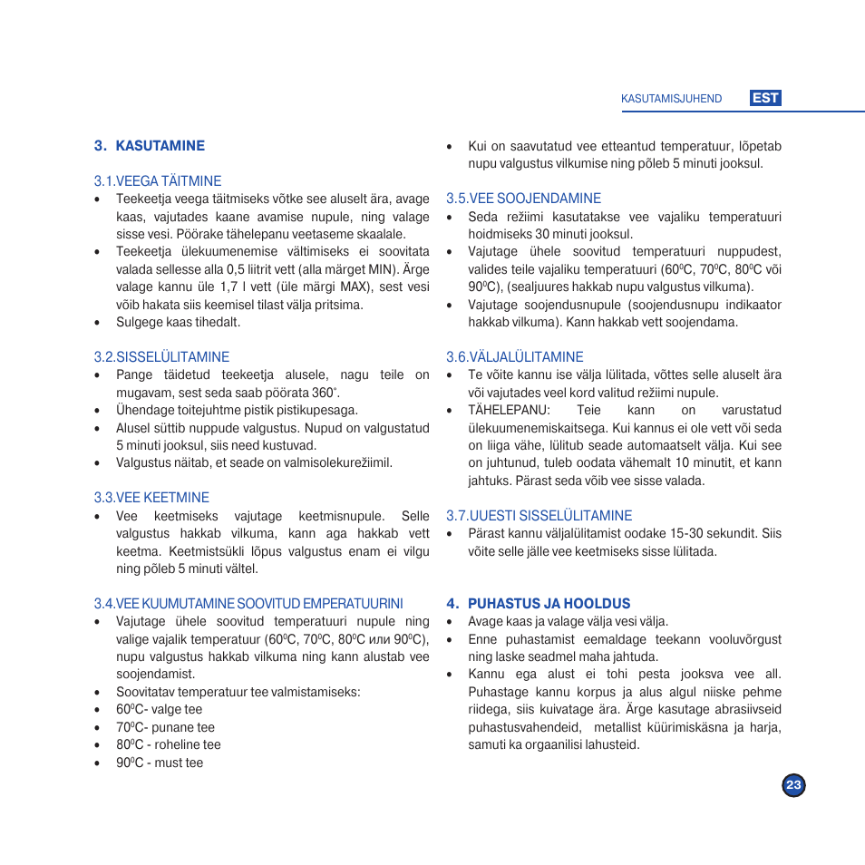 Scarlett IS-502 User Manual | Page 25 / 42