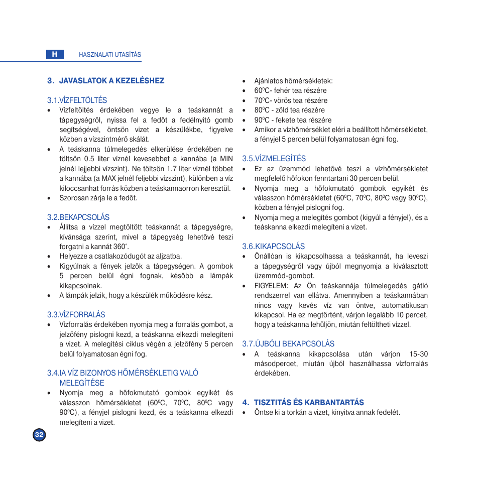 Scarlett IS-502 User Manual | Page 34 / 42