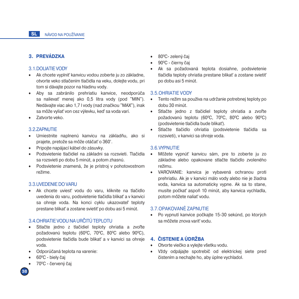 Scarlett IS-502 User Manual | Page 40 / 42