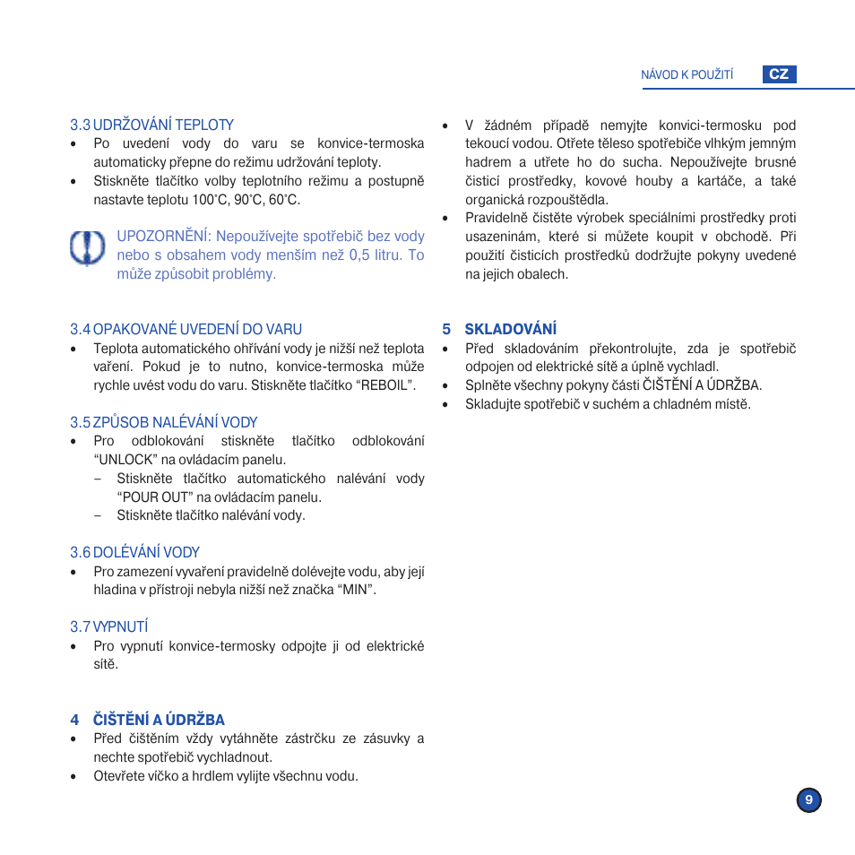 Scarlett IS-509 User Manual | Page 11 / 28