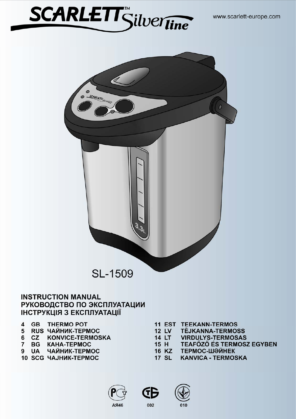 Scarlett SL-1509 User Manual | 18 pages