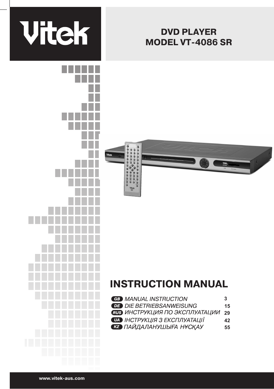 Vitek VT-4086 SR User Manual | 68 pages