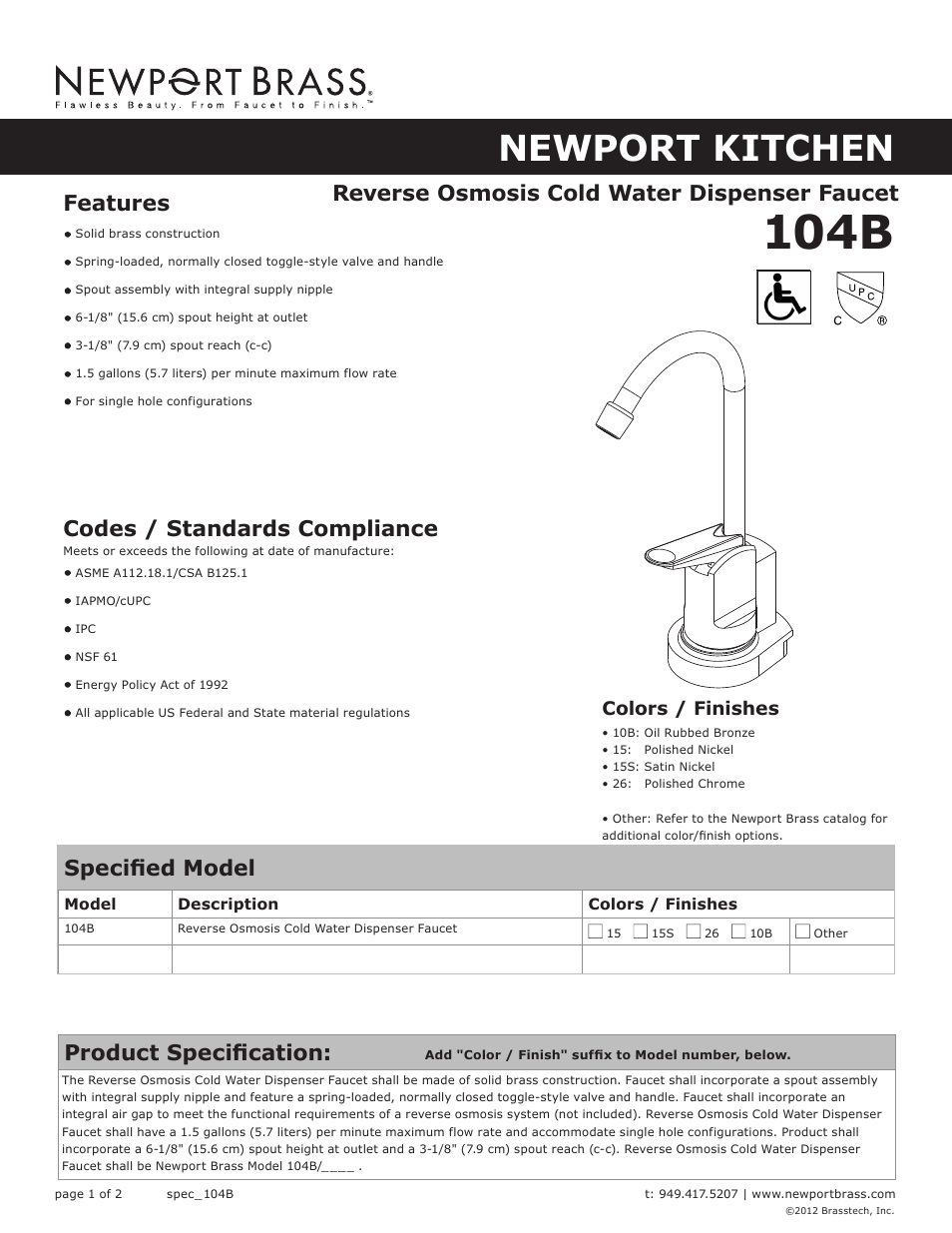 Newport Brass 104B User Manual | 2 pages
