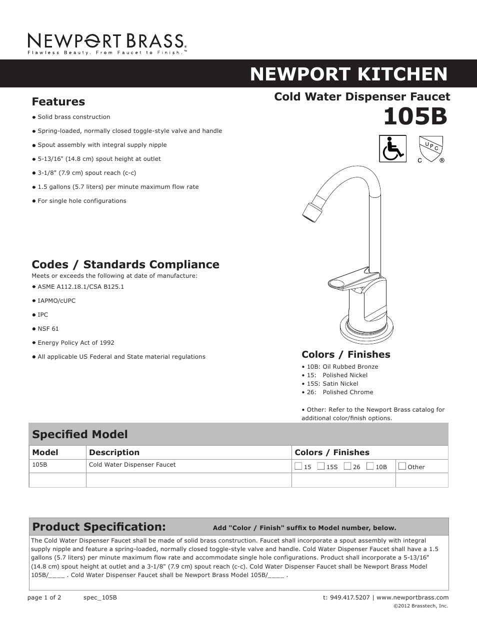 Newport Brass 105B User Manual | 2 pages