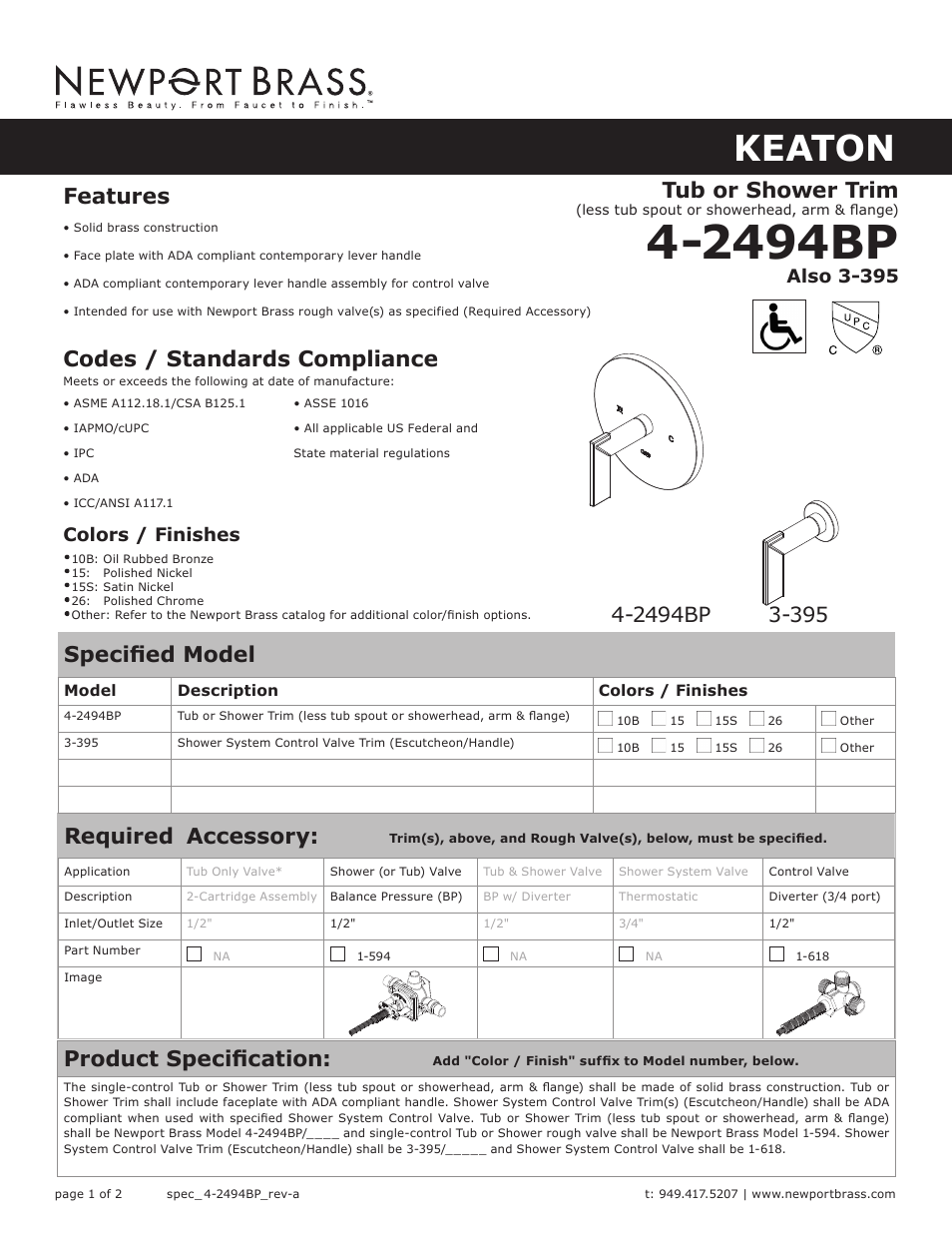 Newport Brass 3-395 Priya User Manual | 2 pages