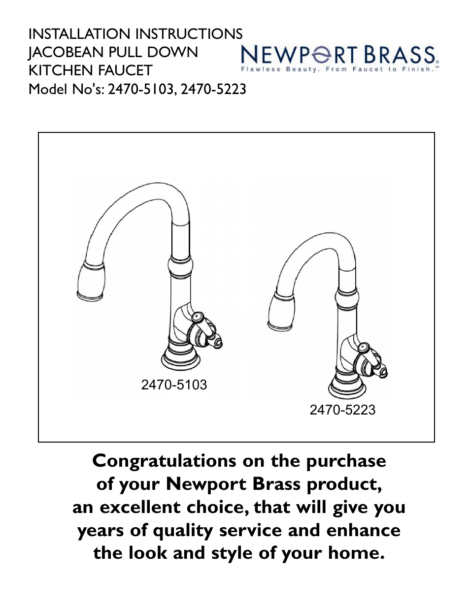 Newport Brass 2470-5223 User Manual | 3 pages