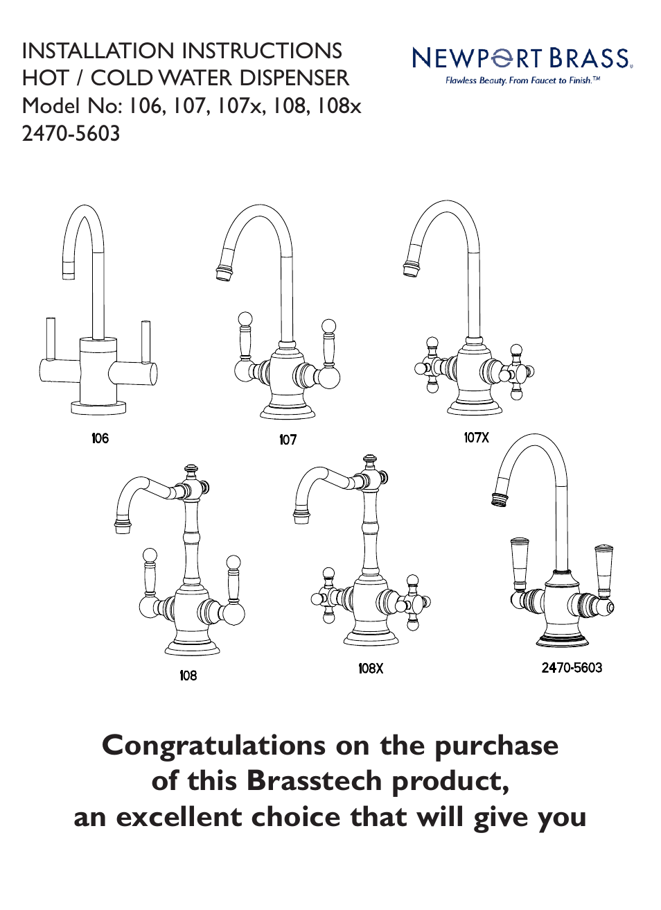 Newport Brass 2470-5603 User Manual | 3 pages