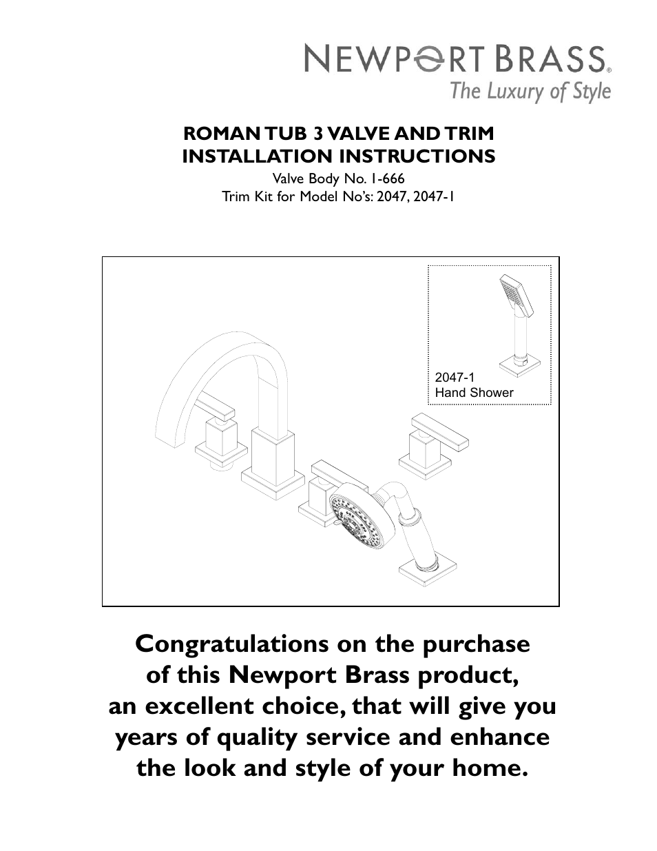 Newport Brass 1-666 User Manual | 5 pages