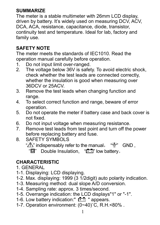 Prokit's Industries MT-1280 User Manual | Page 2 / 20
