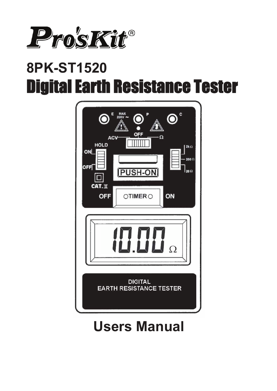 Prokit's Industries 8PK-ST1520 User Manual | 9 pages