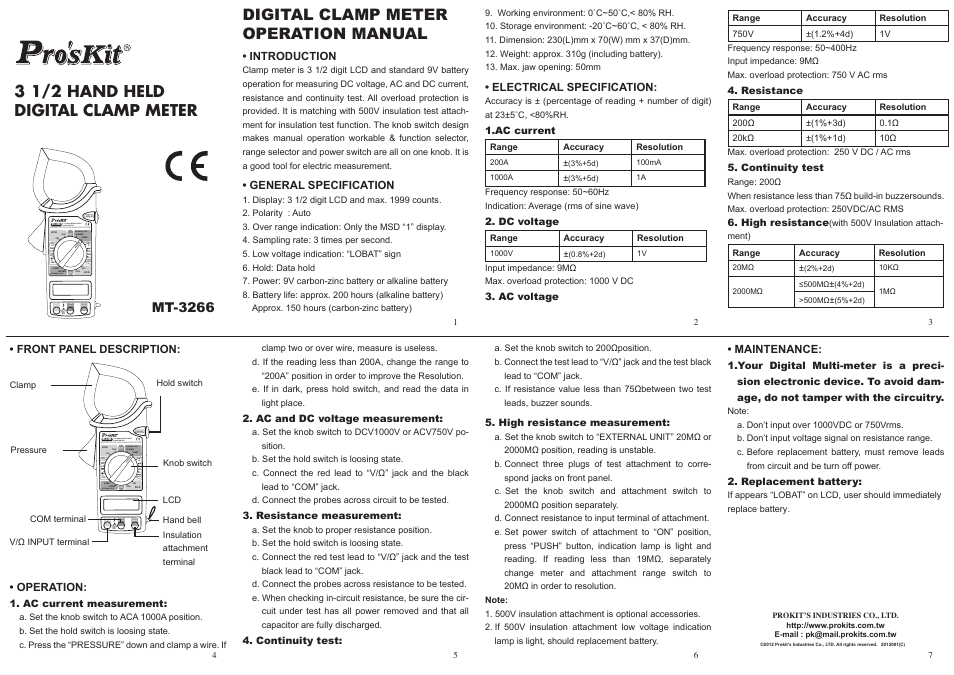 Prokit's Industries MT-3266 User Manual | 2 pages