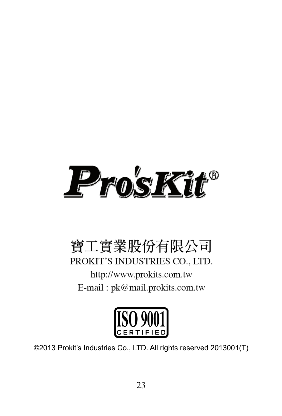 Prokit's Industries MT-2018 User Manual | Page 24 / 24