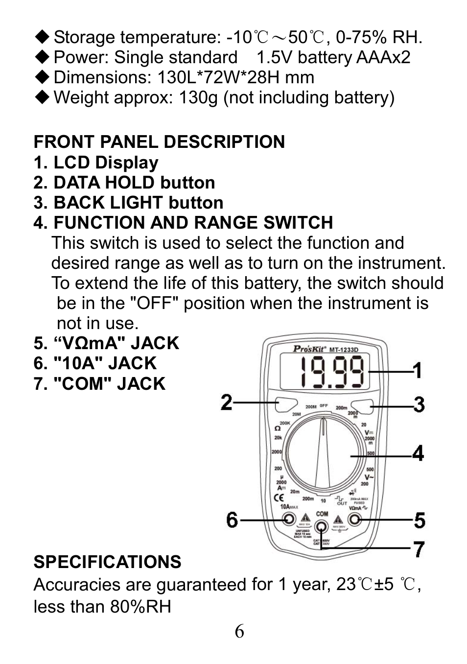 Prokit's Industries MT-1233С User Manual | Page 6 / 28
