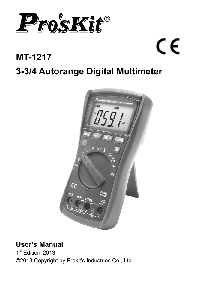 Prokit's Industries MT-1217 User Manual | 28 pages