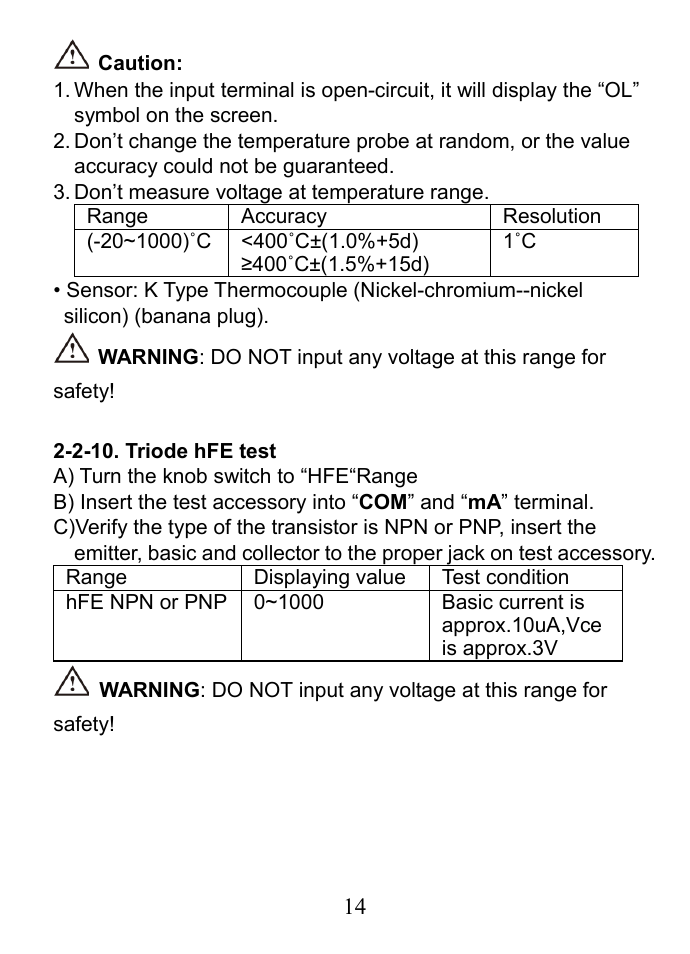 Prokit's Industries MT-1217 User Manual | Page 15 / 28