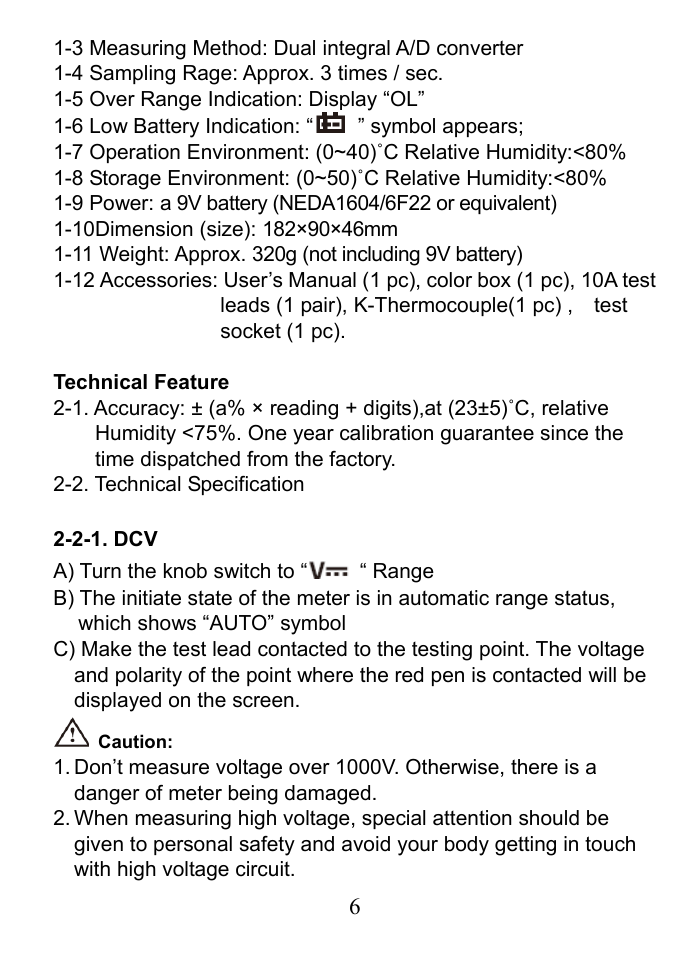 Prokit's Industries MT-1217 User Manual | Page 7 / 28