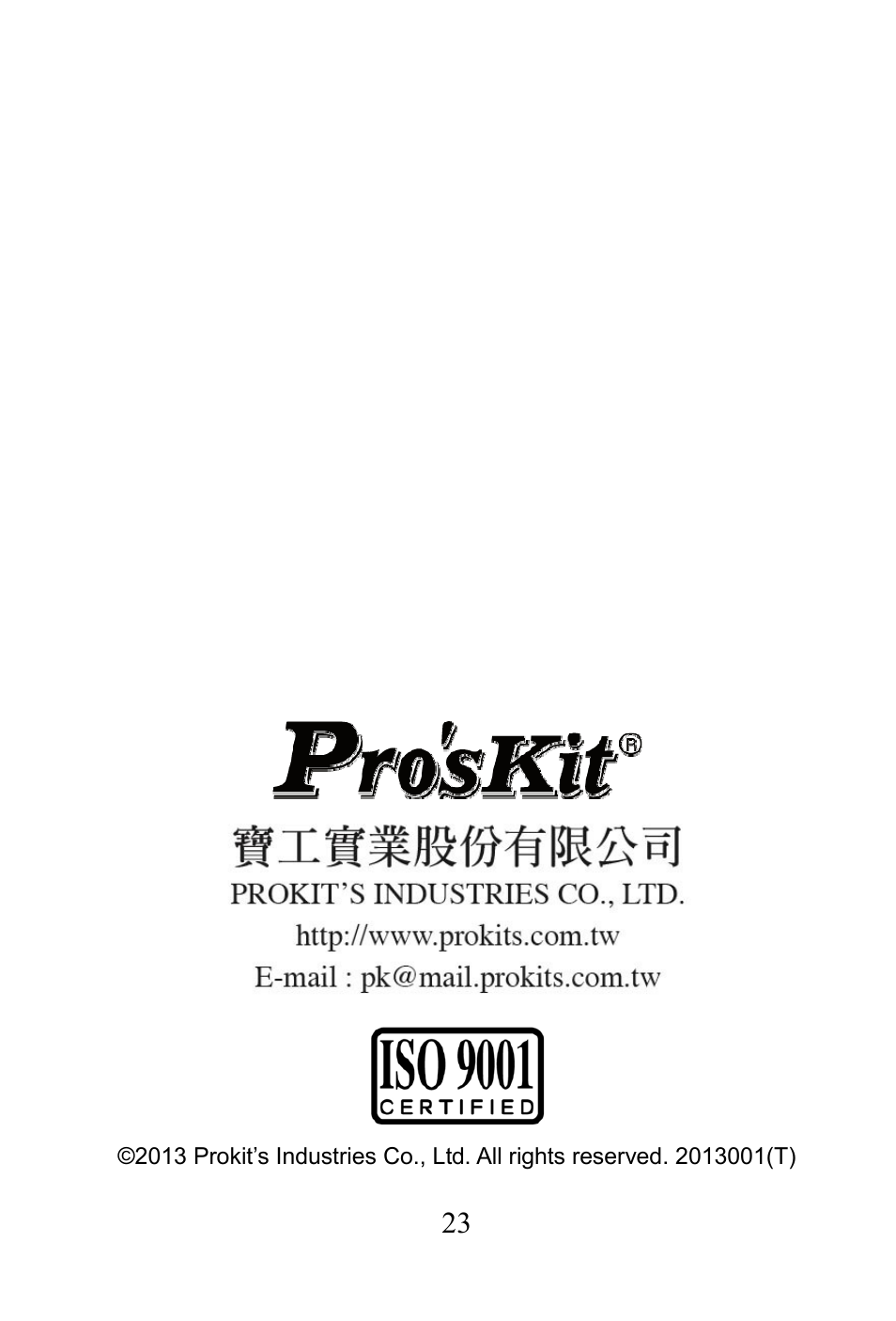 Prokit's Industries MT-2017 User Manual | Page 24 / 24