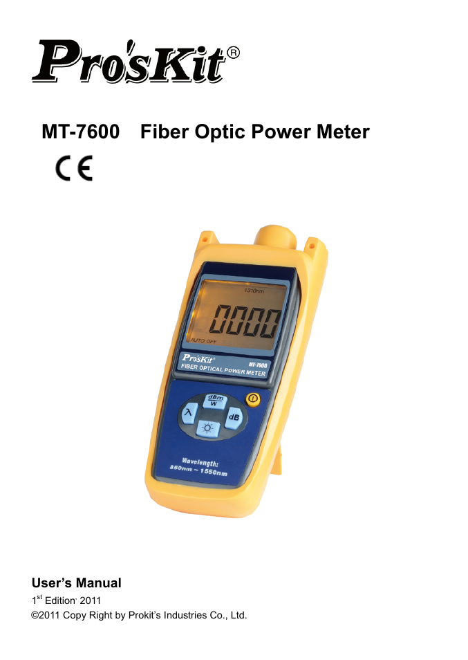 Prokit's Industries MT-7600 User Manual | 12 pages