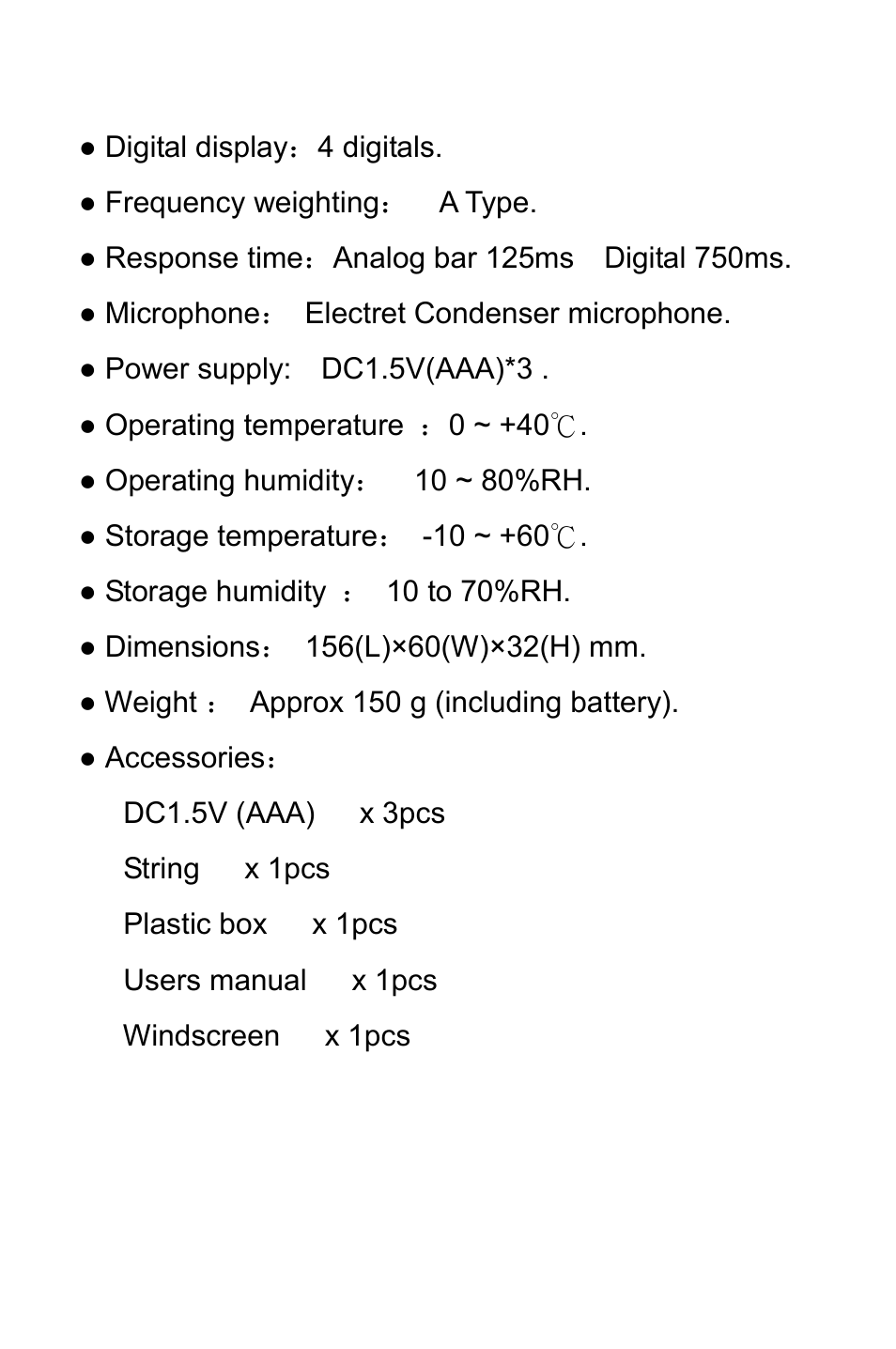 Prokit's Industries MT-4018 User Manual | Page 5 / 12