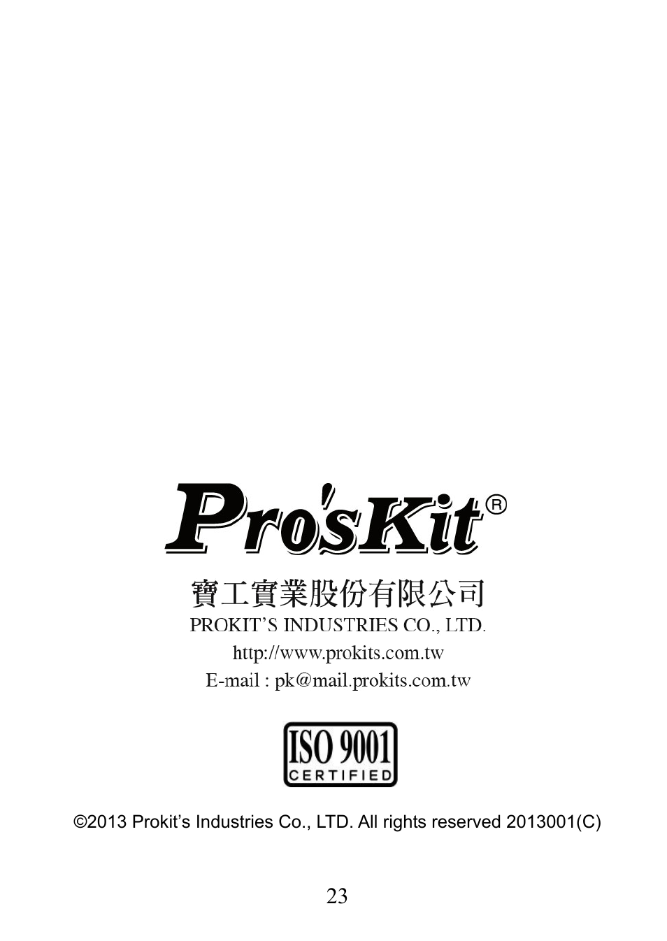 Prokit's Industries MT-7025 User Manual | Page 24 / 24