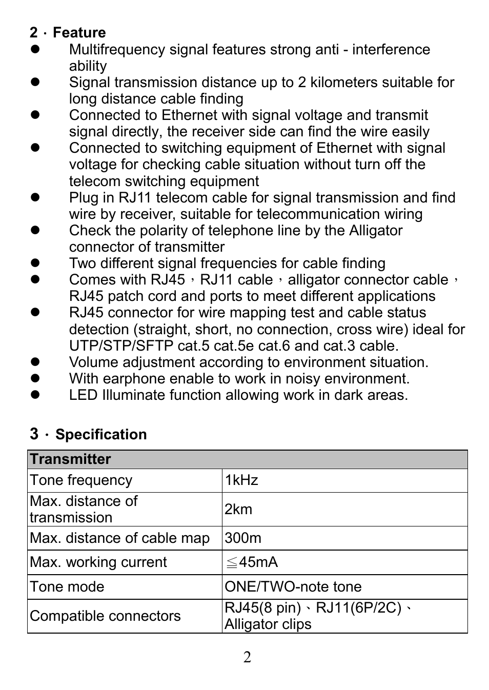 Prokit's Industries MT-7025 User Manual | Page 3 / 24