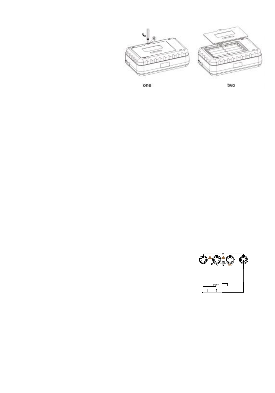 Prokit's Industries MT-5030 User Manual | Page 4 / 10