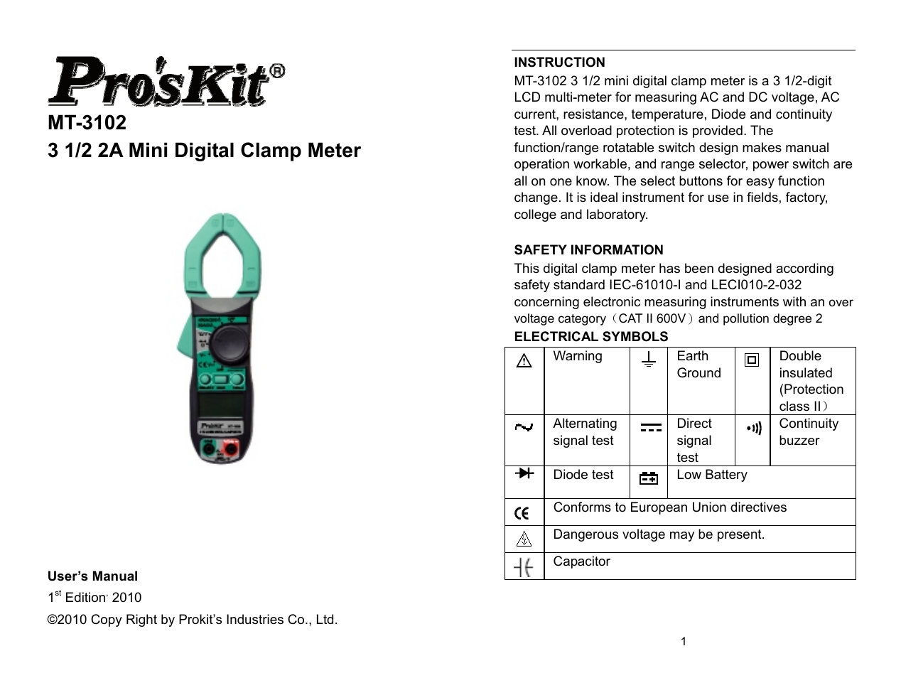 Prokit's Industries MT-3102 User Manual | 11 pages