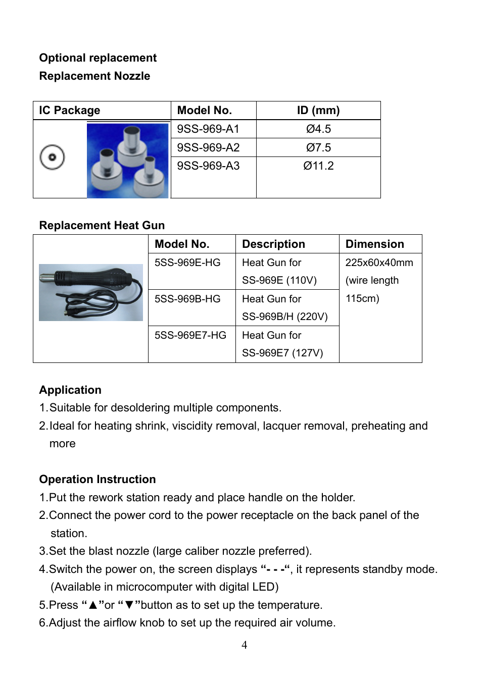 Prokit's Industries SS-969 SMD User Manual | Page 5 / 16
