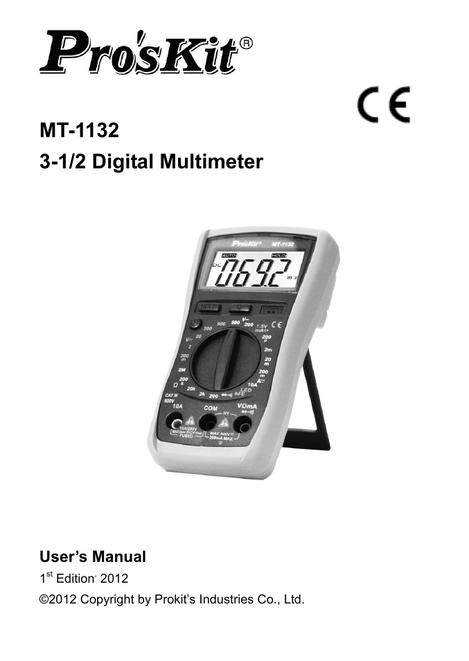 Prokit's Industries MT-1132 User Manual | 20 pages