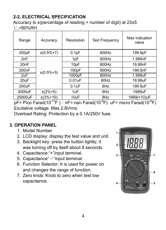Prokit's Industries MT-5110 User Manual | Page 4 / 12