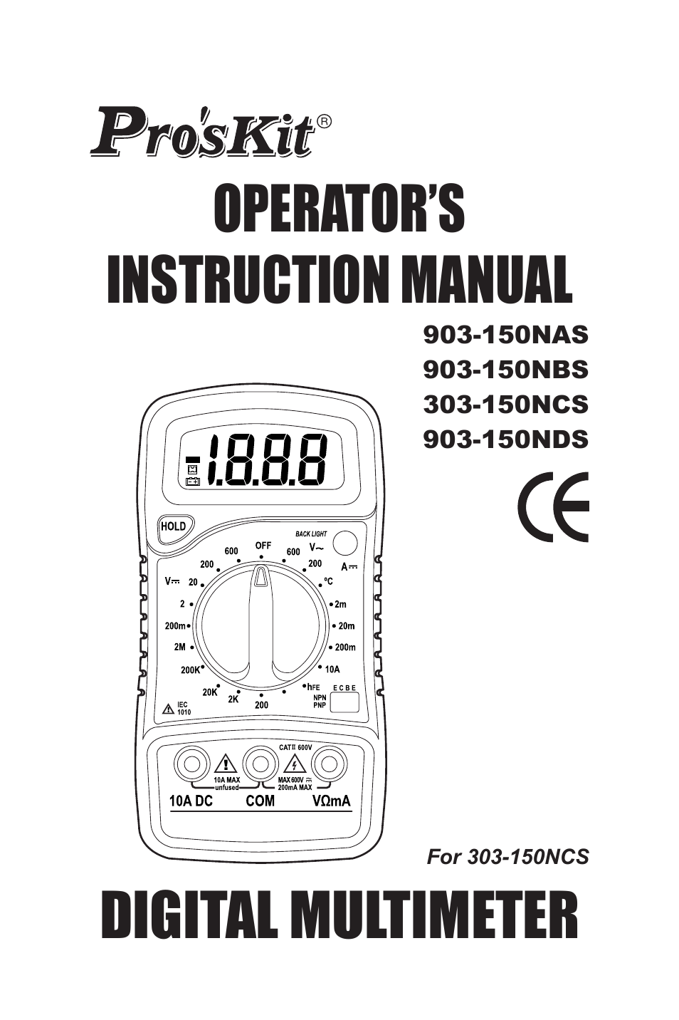 Prokit's Industries 303-150NCS User Manual | 20 pages