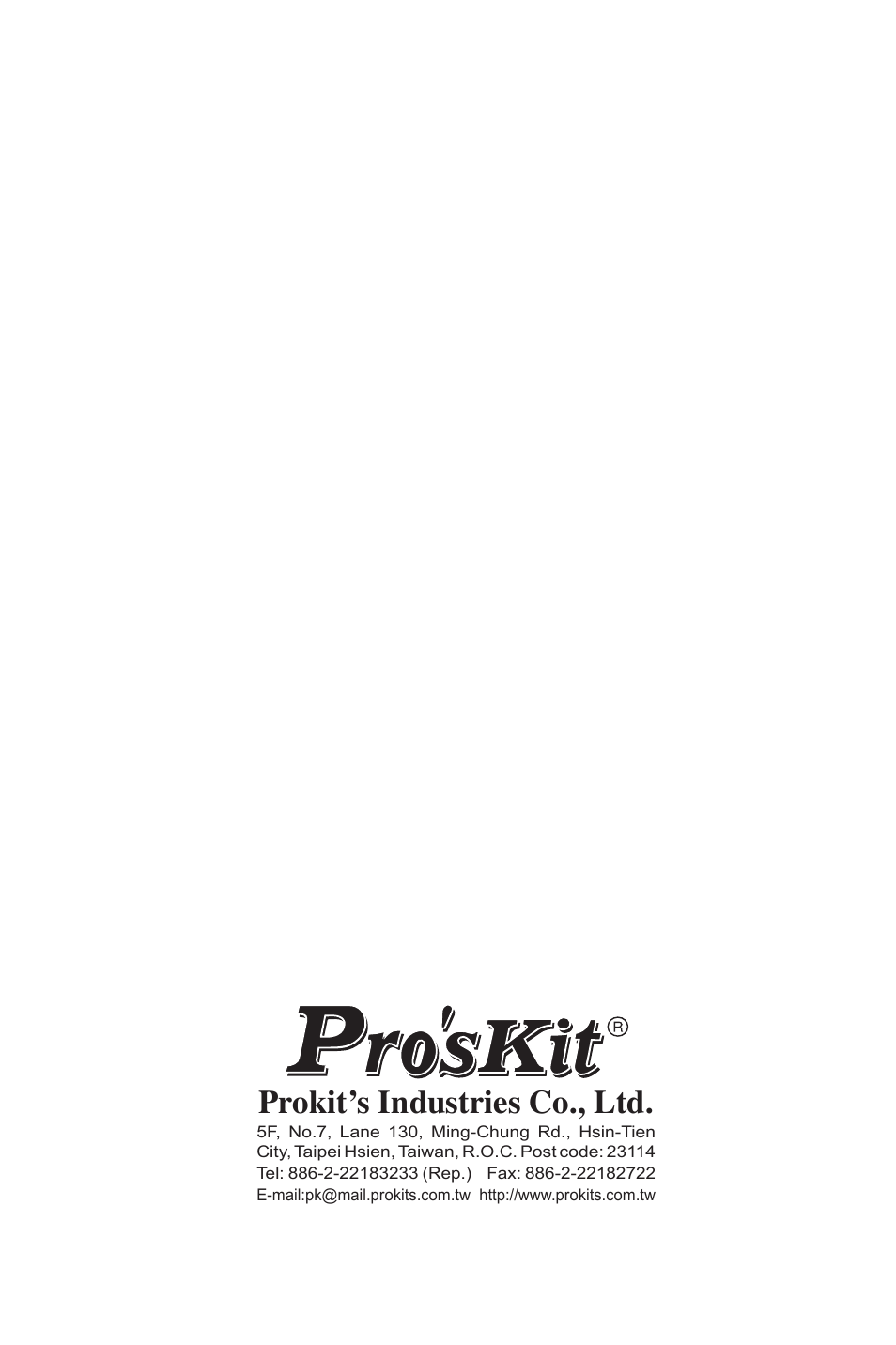 Prokit’s industries co., ltd | Prokit's Industries 303-150NCS User Manual | Page 20 / 20