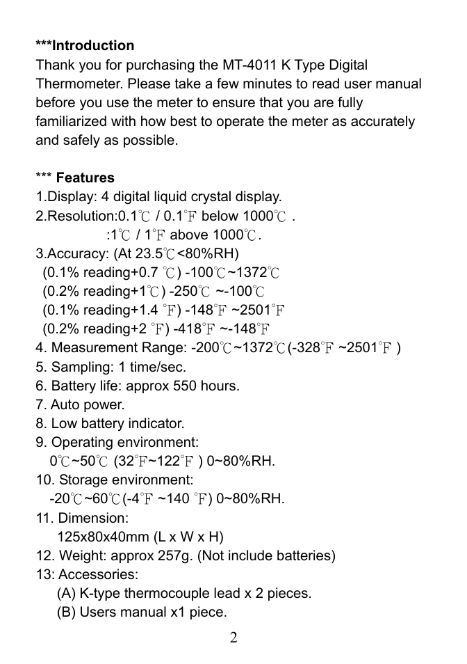 Prokit's Industries MT-4011 User Manual | Page 2 / 12