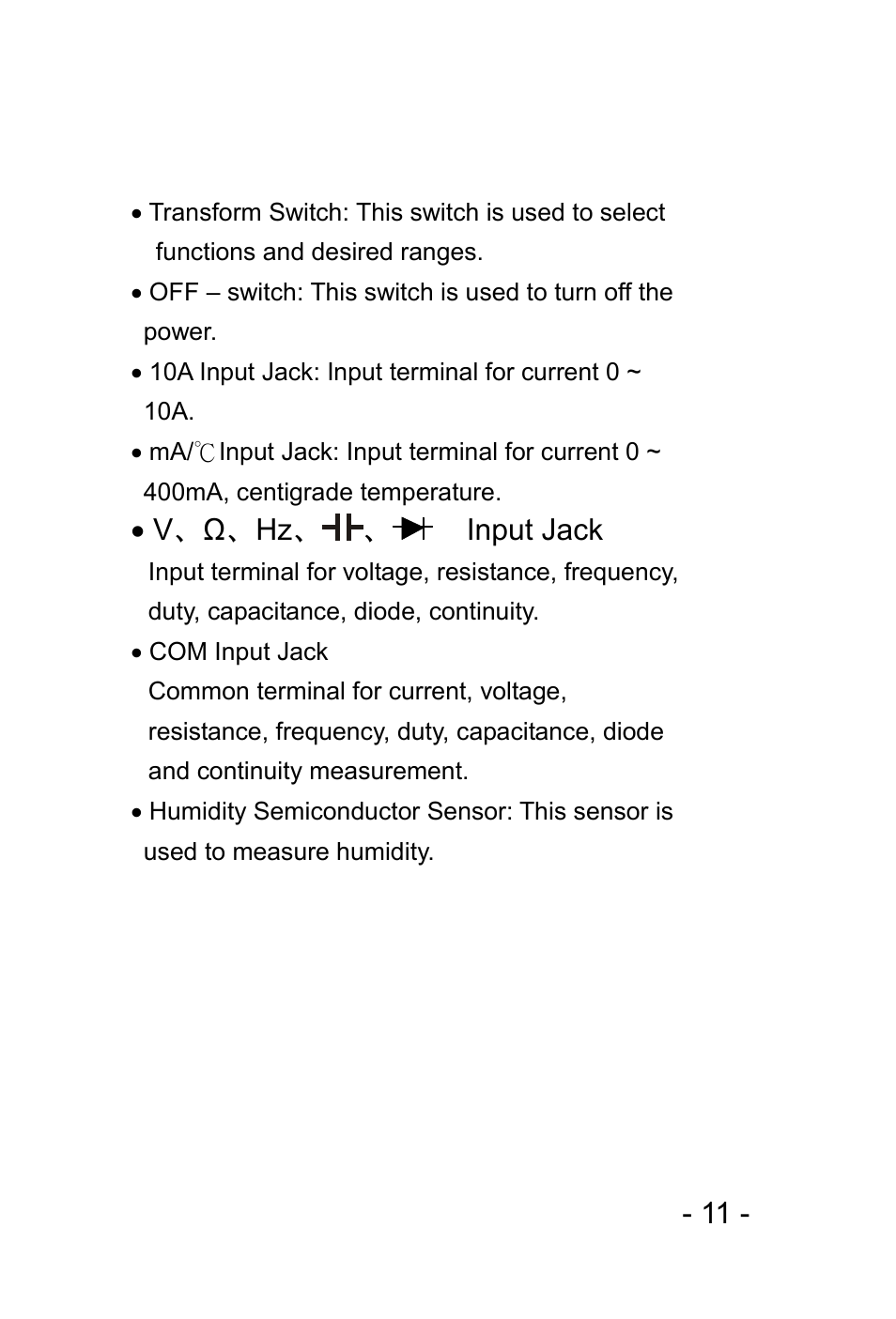 Prokit's Industries MT-1620 User Manual | Page 12 / 46